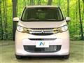 2024 Mitsubishi eK Wagon