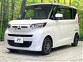2020 Mitsubishi eK SPACE