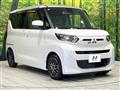 2020 Mitsubishi eK SPACE