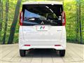 2020 Mitsubishi eK SPACE