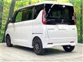 2020 Mitsubishi eK SPACE
