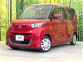 2021 Mitsubishi eK SPACE