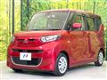 2021 Mitsubishi eK SPACE