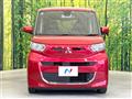 2021 Mitsubishi eK SPACE