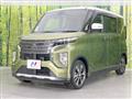 2021 Mitsubishi Mitsubishi Others