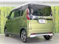 2021 Mitsubishi Mitsubishi Others