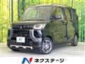 2024 Mitsubishi DELICA MINI