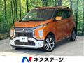 2019 Mitsubishi Mitsubishi Others