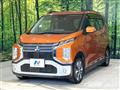 2019 Mitsubishi Mitsubishi Others