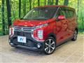 2019 Mitsubishi Mitsubishi Others