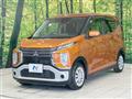 2019 Mitsubishi Mitsubishi Others