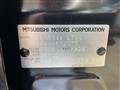 2021 Mitsubishi Mitsubishi Others