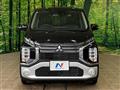 2021 Mitsubishi Mitsubishi Others