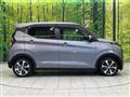 2023 Mitsubishi Mitsubishi Others