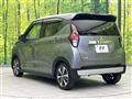 2023 Mitsubishi Mitsubishi Others