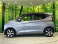 2019 Mitsubishi Mitsubishi Others