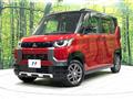 2024 Mitsubishi DELICA MINI