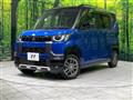 2024 Mitsubishi DELICA MINI