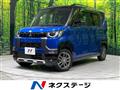 2024 Mitsubishi DELICA MINI
