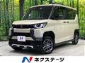 2024 Mitsubishi DELICA MINI