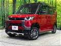 2024 Mitsubishi DELICA MINI