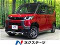 2024 Mitsubishi DELICA MINI