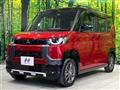 2024 Mitsubishi DELICA MINI