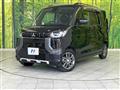 2024 Mitsubishi DELICA MINI