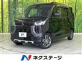 2024 Mitsubishi DELICA MINI