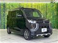 2024 Mitsubishi DELICA MINI