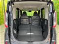 2024 Mitsubishi DELICA MINI