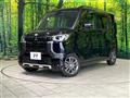 2024 Mitsubishi DELICA MINI