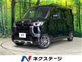 2024 Mitsubishi DELICA MINI