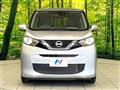 2019 Nissan DAYZ