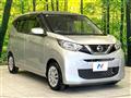 2019 Nissan DAYZ