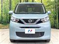 2021 Nissan DAYZ