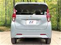 2021 Nissan DAYZ