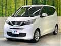 2021 Nissan DAYZ