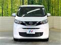 2021 Nissan DAYZ