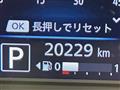 2021 Nissan DAYZ