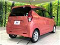 2021 Nissan DAYZ