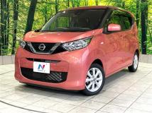 2021 Nissan DAYZ