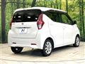 2021 Nissan DAYZ