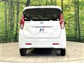 2021 Nissan DAYZ