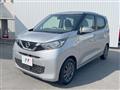 2021 Nissan DAYZ