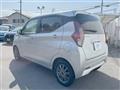 2021 Nissan DAYZ
