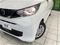 2021 Nissan DAYZ