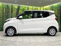 2021 Nissan DAYZ
