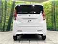 2021 Nissan DAYZ