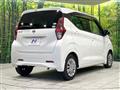 2021 Nissan DAYZ